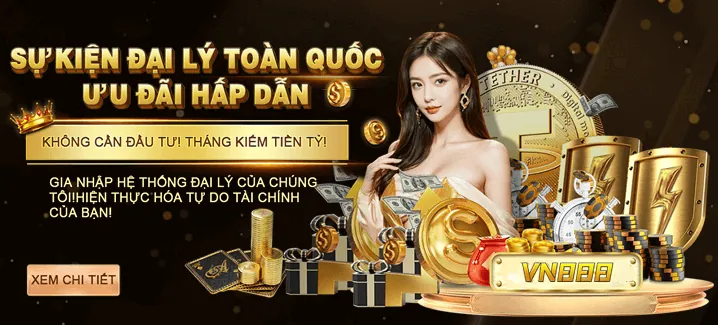 Tiền thưởng chào mừng TQ88